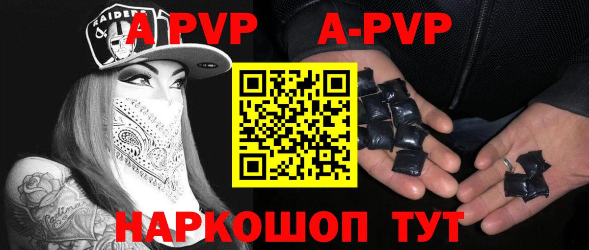 МАРИХУАНА  ГАШ  Нефтекамск  MDMA  Мефедрон кристаллы  ГАШ  Вход с VPN  Кокаин  LSD-25 