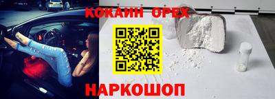дистиллят марихуана Севастополь
