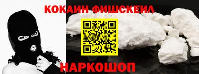 дистиллят марихуана Севастополь