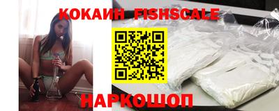 MDMA Premium VHQ Северобайкальск