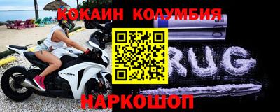 MDMA Premium VHQ Северобайкальск