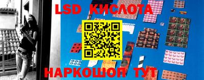 MDMA Premium VHQ Северобайкальск