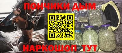 MDMA Premium VHQ Северобайкальск