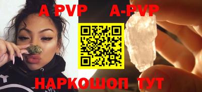 MDMA Premium VHQ Северобайкальск