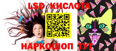 MDMA Premium VHQ Северобайкальск