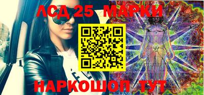 MDMA Premium VHQ Северобайкальск