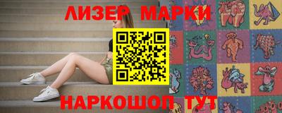 Альфа ПВП Свободный