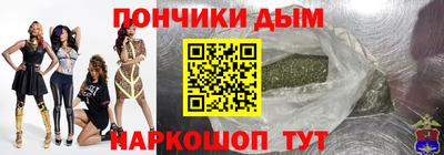 MDMA Premium VHQ Северобайкальск