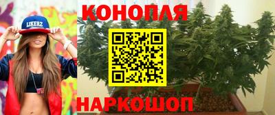 MDMA Premium VHQ Северобайкальск