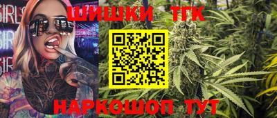 Альфа ПВП Свободный