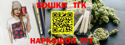 Альфа ПВП Свободный
