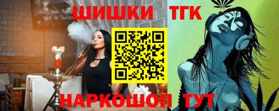 MDMA Premium VHQ Северобайкальск