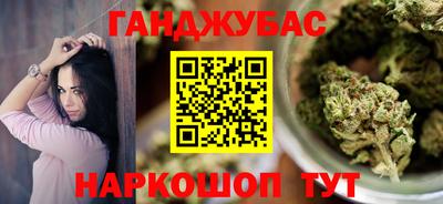 Альфа ПВП Свободный