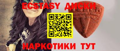 Альфа ПВП Свободный