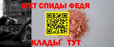 MDMA Premium VHQ Северобайкальск