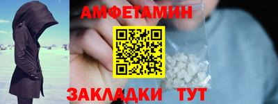 дистиллят марихуана Севастополь