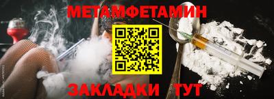 Альфа ПВП Свободный
