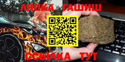 Альфа ПВП Свободный