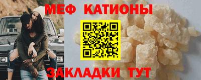 дистиллят марихуана Севастополь