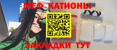Альфа ПВП Свободный