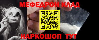Альфа ПВП Свободный