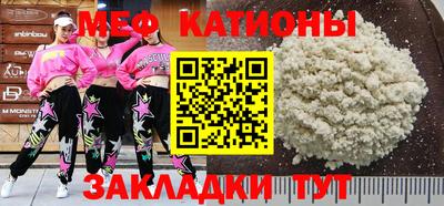 Альфа ПВП Свободный